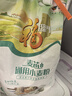 福临门面粉 麦芯通用小麦粉 中筋粉 10斤 实拍图