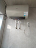 美的（Midea）储水式电热水器终身免换镁棒80升3300W变频家用速热一级能效水电分离国家补贴20%F80-33JE6Pro(HE) 实拍图
