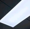 ARROW箭牌照明 集成吊顶灯led智能平板灯办公室商场吊顶灯具 实拍图