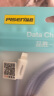 品胜苹果数据线iphone充电线快充适用iPhone14Pro/13/12/XR/11/8手机ipad平板USB充电器线车载编织蓝 实拍图