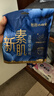 怡丽新素肌棉柔夜用裤型卫生巾安睡裤M-L码*2片【品牌直供 安心品质】 实拍图