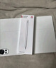 HUAWEI M-Pencil （第三代）华为手写笔 星闪技术超低时延 雪域白  实拍图