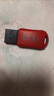 朗科（Netac）8GB USB2.0 U盘U196 黑旋风车载电脑两用闪存盘 黑红色小巧迷你加密U盘 实拍图