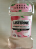 李施德林精油漱口水樱花蜜桃果味温和清新口气500ml*2支装减少口腔细菌 实拍图