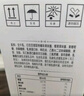 君乐宝简醇梦幻盖0添加蔗糖常温酸奶250g*10风味酸牛奶礼盒装-40%脂肪 实拍图