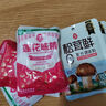 莲花味精400g 纯粮酿造无添加 99%高纯度不额外加盐 家用餐饮炒菜煲汤 实拍图