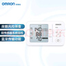 欧姆龙（OMRON）房颤血压计上臂式血压仪器家用医用高精准 U734T 送礼送长辈老人 实拍图