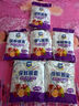 【热销100万】洁能抽取式保鲜袋抽取式点断/平口食品级保鲜膜套 彩色保鲜膜套 500只 实拍图