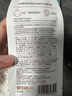 丸美二代胶原小金针面部精华 重组胶原蛋白抗皱次抛1.5ml紧致 试用装 实拍图