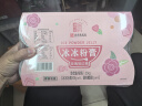 双钱牌龟苓膏 中华老字号  红豆龟苓膏180g *6个 实拍图