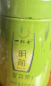 一杯香茶叶绿茶明前头采龙井茶250g2025新茶春茶礼盒装自己喝送礼品袋 实拍图