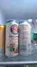 保拉纳（Paulaner）柏龙 经典小麦白啤 500ml*24听 德国进口 苏超 看球 实拍图