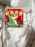 亚朵星球新款 纯色全棉四件套 100%精梳棉 母婴级面料 柔粉-1.8床-床笠款 实拍图