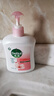 滴露（Dettol）洗手液消毒抑菌滋润500g+500g补充装儿童家庭护手替换 实拍图