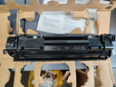 惠普（HP）CC388X/原装大容量黑色硒鼓 适用hp 1106/1108/M1213/1216/M202/M226/M126/M128 打印机硒鼓 实拍图