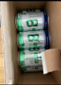 崂山啤酒（laoshan beer）8° 330ml*24听 青岛崂山啤酒 整箱罐装 精选制麦口感爽透 330mL 24罐 整箱装 实拍图