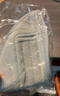 宜百利 适配石头扫地机器人配件 适用于石头T7S Plus/G10/G10S Pro/S7系列 抗菌抹布2片装3715 实拍图