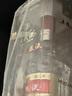 五粮液 普五八代 浓香型白酒 52度 500ml*2 双瓶 年份随机发货 实拍图