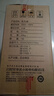 荣事达（Royalstar）电风扇直流变频家用电风扇遥控大风量远距柔风电扇广角摇头立式轻音节能降温FDZ-30Y03 实拍图