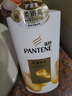 潘婷护发素修护氨基酸乳液修护750G养发洗护滋养 实拍图