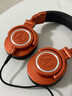 铁三角 M50x MO 头戴式专业全封闭监听音乐HIFI耳机特别版 夜盏橙 实拍图