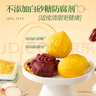 小鹿蓝蓝小米山药即食绿豆糕宝宝儿童零食绿豆糕礼盒点心出游必备200g 实拍图