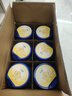 飞鹤星飞帆 婴幼儿配方奶粉 2段(6-12个月)700g*6 专利OPO 育儿补贴 实拍图