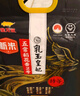 金龙鱼  2025京东新米 乳玉皇妃特等五常稻花香2号  5kg 实拍图