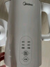 美的（Midea）电热水壶烧水壶自动断电保温一体 316L不锈钢价保11.11 1.5升恒温壶保温养生自动断电15X301-PRO 实拍图