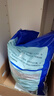 中盐 高效软水盐10kg*2【软水机专用盐】软化水质预防水垢保护机器  实拍图