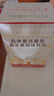 妈咪爱活性益生菌肠胃益生菌呵护肠道奶味30支（升级四联菌株） 实拍图