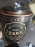 醉然香 茶叶 普洱茶熟茶云南勐海古树十年陈普洱熟茶礼盒装250g 实拍图