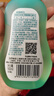 六神驱蚊喷雾儿童花露水160ml*2 温和不刺激 汉草配方 蚊不叮蚊怕水 实拍图