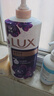 力士（LUX）依兰香沐浴露套装幽莲魅肤沐浴乳1000g送幽莲350g 持久留香 实拍图