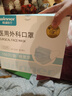 稳健一次性医用外科口罩100只独立装棉里层亲肤透气防过敏防尘防晒 实拍图