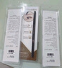名创优品（MINISO）1.5毫米纤细自动眉笔防水防汗持久不易脱色初学者(灰棕色*2支) 实拍图
