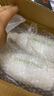 惠润（SUPER MiLD）绿野芳香洗发水600ml*2 0硅油清爽蓬松 草本植萃滋养保湿日本进口 实拍图