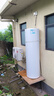 海尔（Haier）智家出品Leader空气能热水器200升热泵包安装 一级能效一匹电辅南北通用升级WiFiPA7U1（4-6人） 实拍图