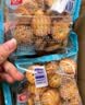 厚乳风味奶香曲奇饼干整箱批发解馋零食早餐小吃办公室休闲零食 奶香曲奇饼干4斤含箱-约850枚 实拍图