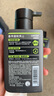 曼秀雷敦男士【张艺兴同款】冰爽活炭洁面150ml*2 控油去黑头洗面奶送男生 实拍图