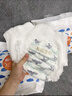 碧芭宝贝大鱼海棠拉拉裤XXXL26片(≥18kg)加大码尿不湿夏季超薄透气 实拍图