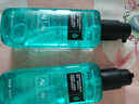 曼秀雷敦男士【张艺兴同款】爽肤水145ml*2 保湿清爽补水啫喱护肤品爽肤水 实拍图