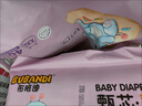 乐而雅花王【老爸抽检】零触感夜用卫生巾组合35cm3包共24片超薄囤货 实拍图