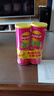 乐事（Lay's）无限薯片 鲜浓番茄味 104克*2罐 208克 休闲零食 膨化食品 实拍图