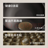 京东京造 纯钛炒锅2代【升级一级不粘】炒菜电磁炉无涂层燃气灶 30cm 实拍图