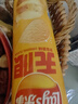 乐事（Lay's）无限薯片 醇香原味 104克*2 208克 休闲零食 膨化食品 实拍图