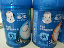 嘉宝（GERBER）原味+钙铁锌+番茄牛肉 6月龄高铁米粉礼盒250g*3罐辅食送礼 实拍图