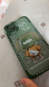 奶小鸭 适用苹果15plus手机壳 iphone15plus保护套镜头全包硅胶防摔超薄创意卡通简约软壳男女款 苍岭绿 实拍图