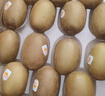 佳沛（zespri）新西兰 阳光金奇异果12粒礼盒特大果单果约122-146g 猕猴桃 水果 实拍图