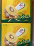 佳沛（zespri）新西兰  阳光金奇异果10粒礼盒巨大果单果约144-175g 水果 猕猴桃 实拍图
